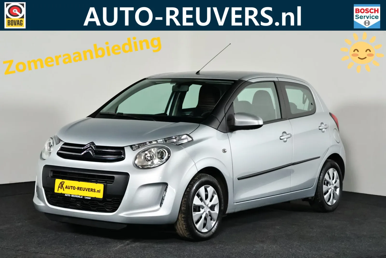 Citroën C1 (2015) — foto 1
