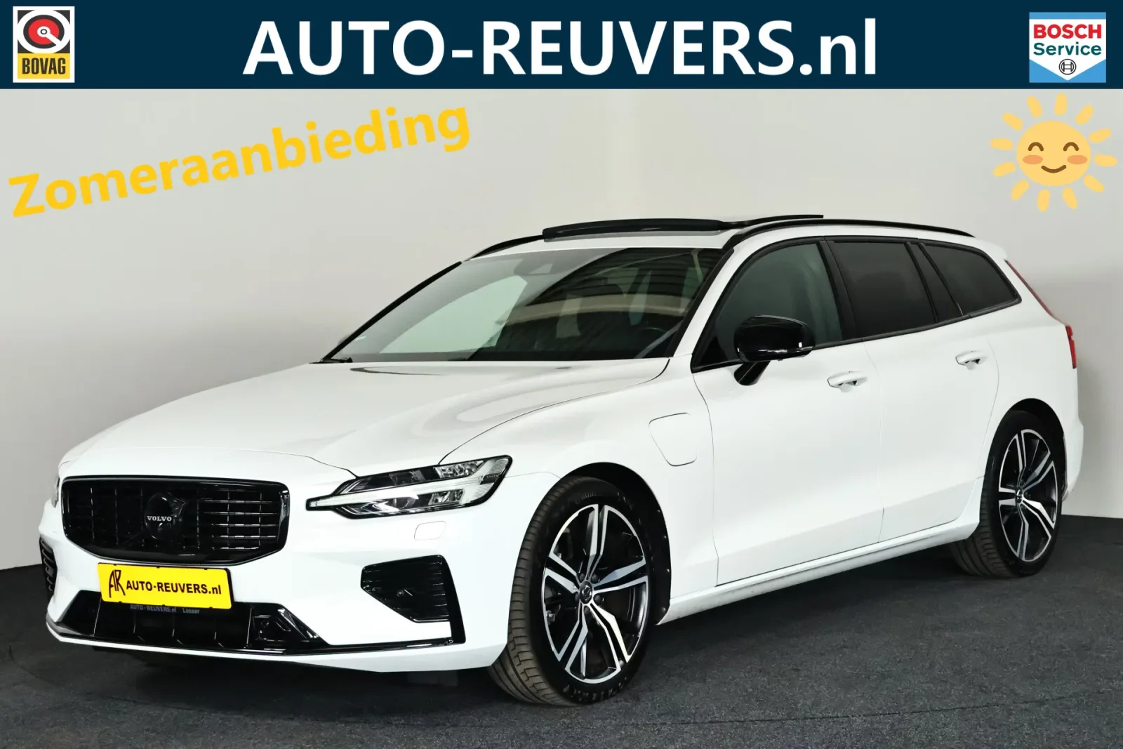 Volvo V60 (2020) — foto 1