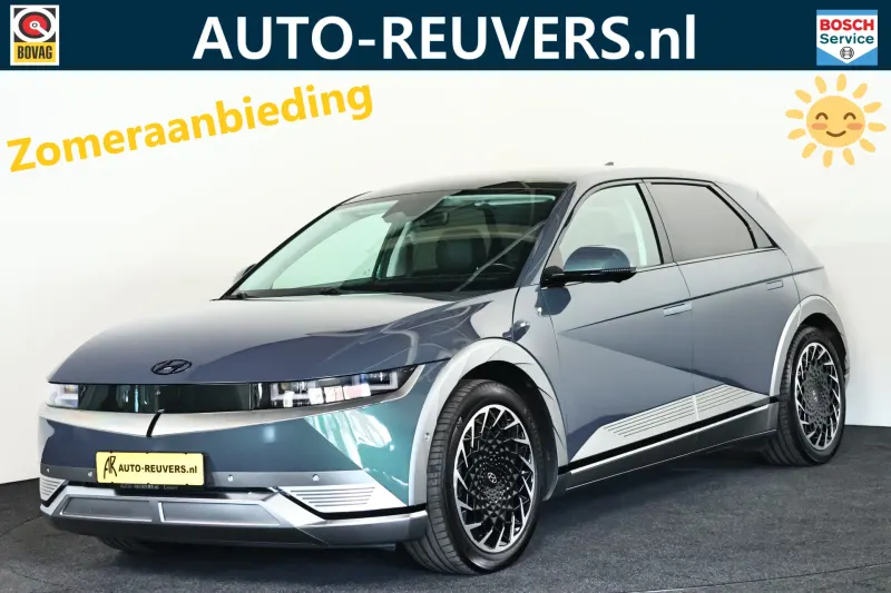 Hyundai Ioniq 5 (2021)