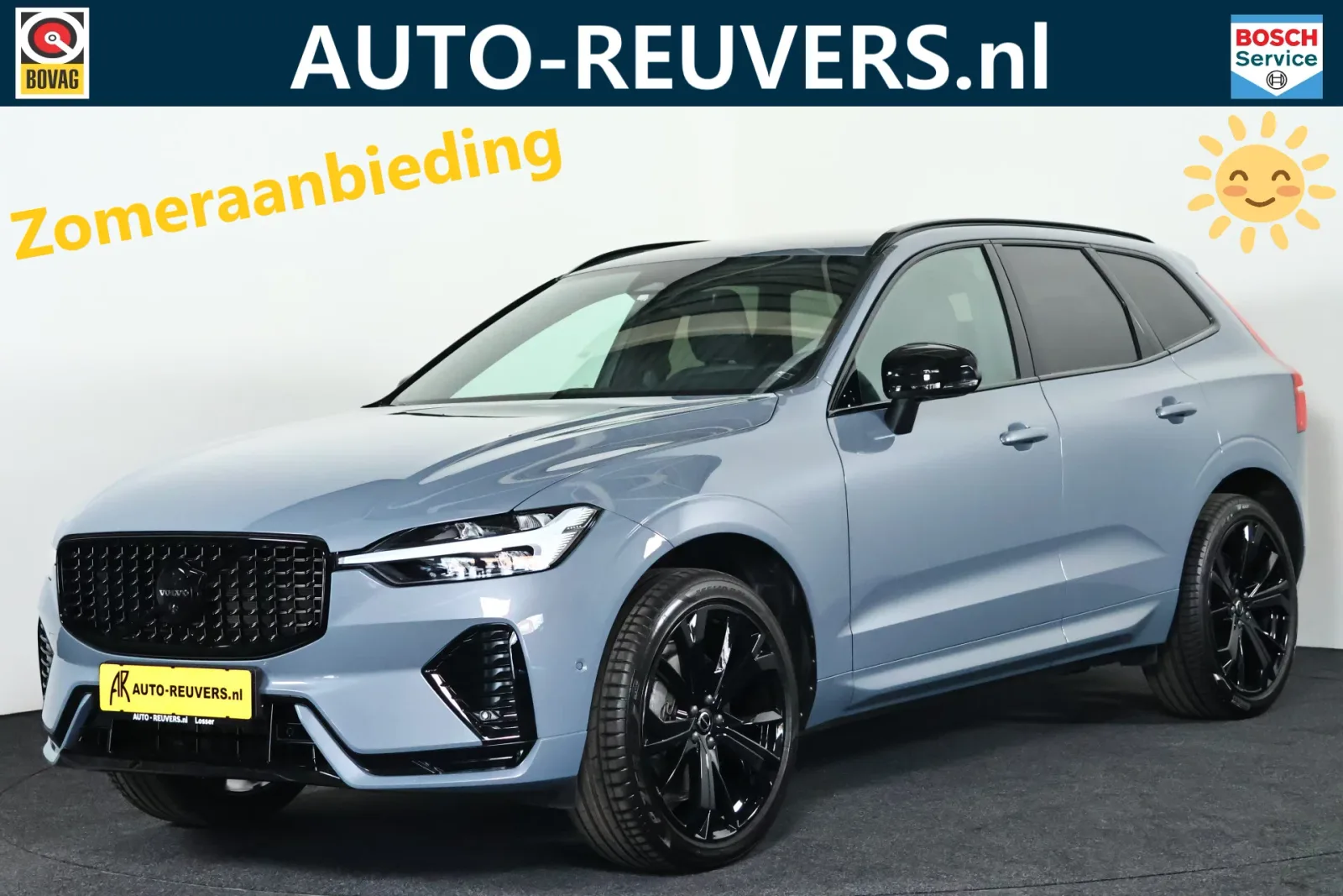 Volvo XC60 (2021) — foto 1
