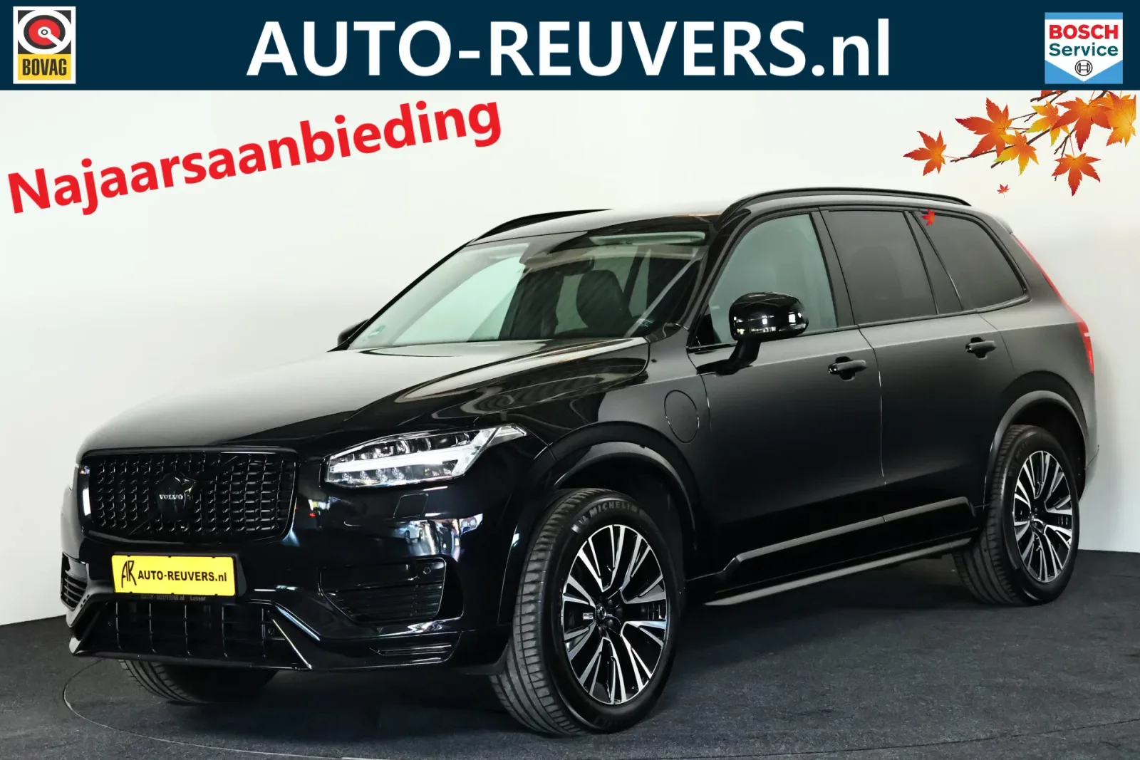 Volvo XC90 (2024) — foto 1