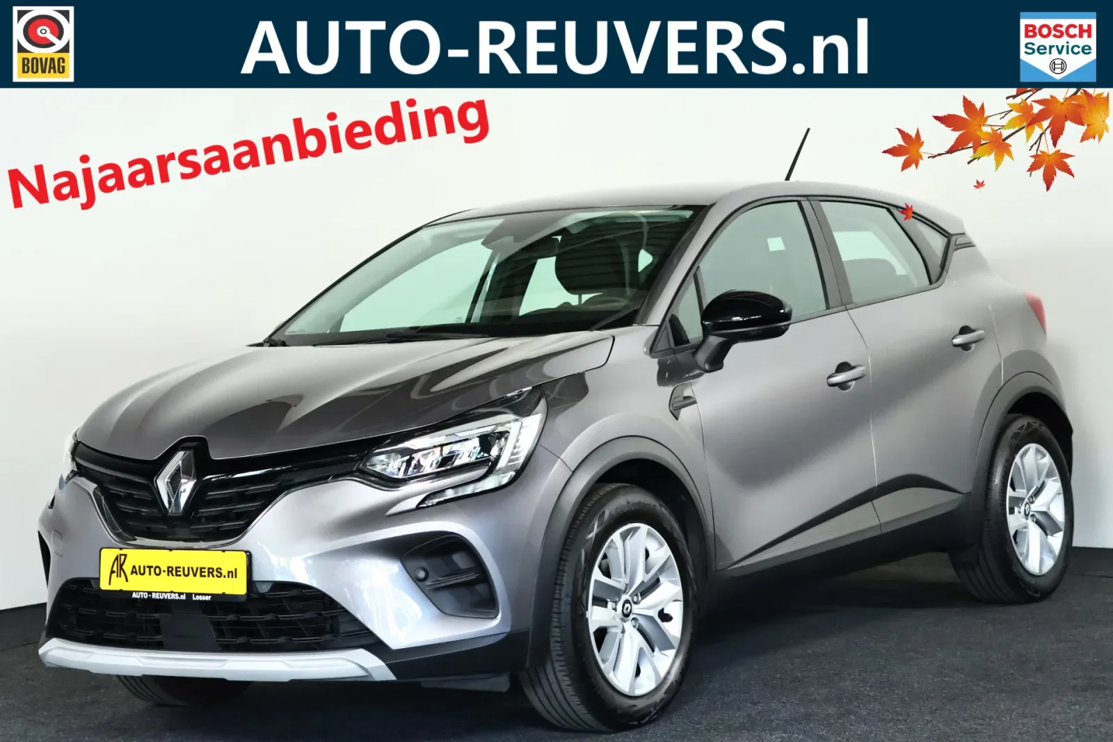 Renault Captur (2021) — foto 1