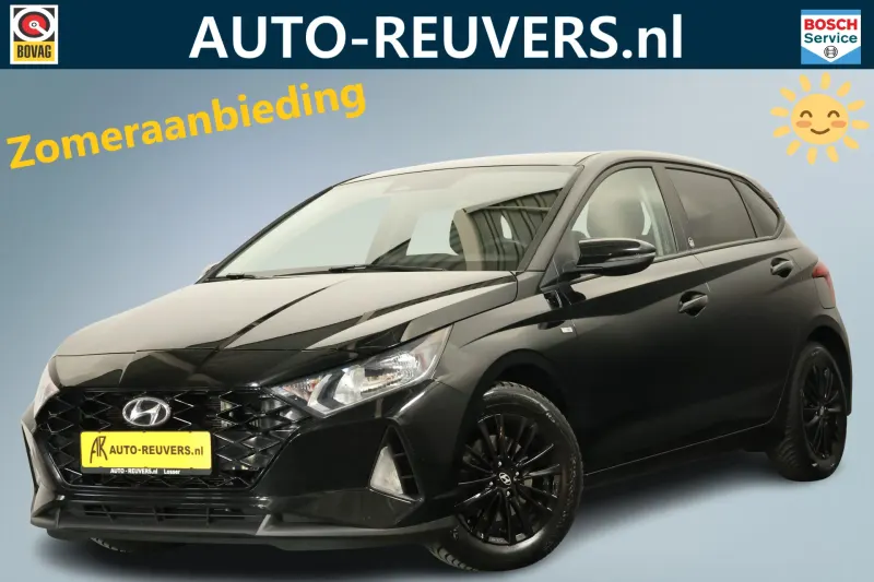 Hyundai i20 (2020)