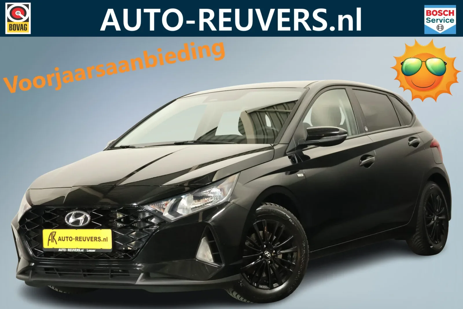 Hyundai i20 (2020) — foto 1