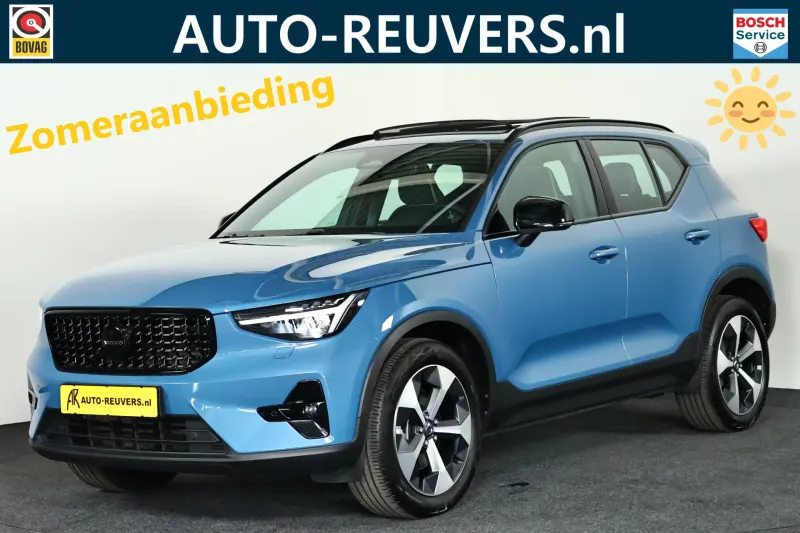 Volvo XC40 (2022)