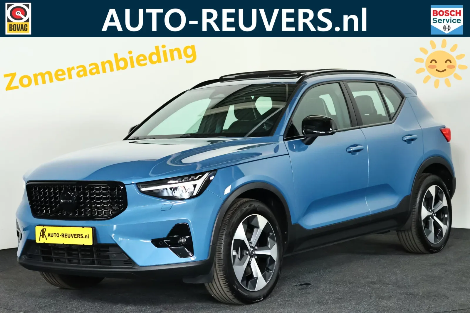 Volvo XC40 (2022) — foto 1