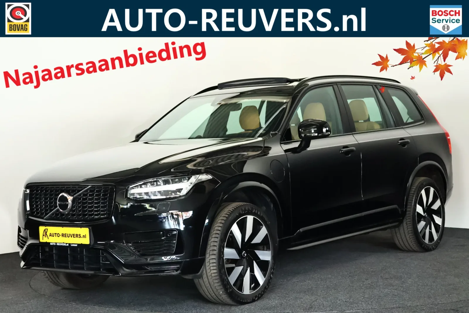 Volvo XC90 (2022) — foto 1