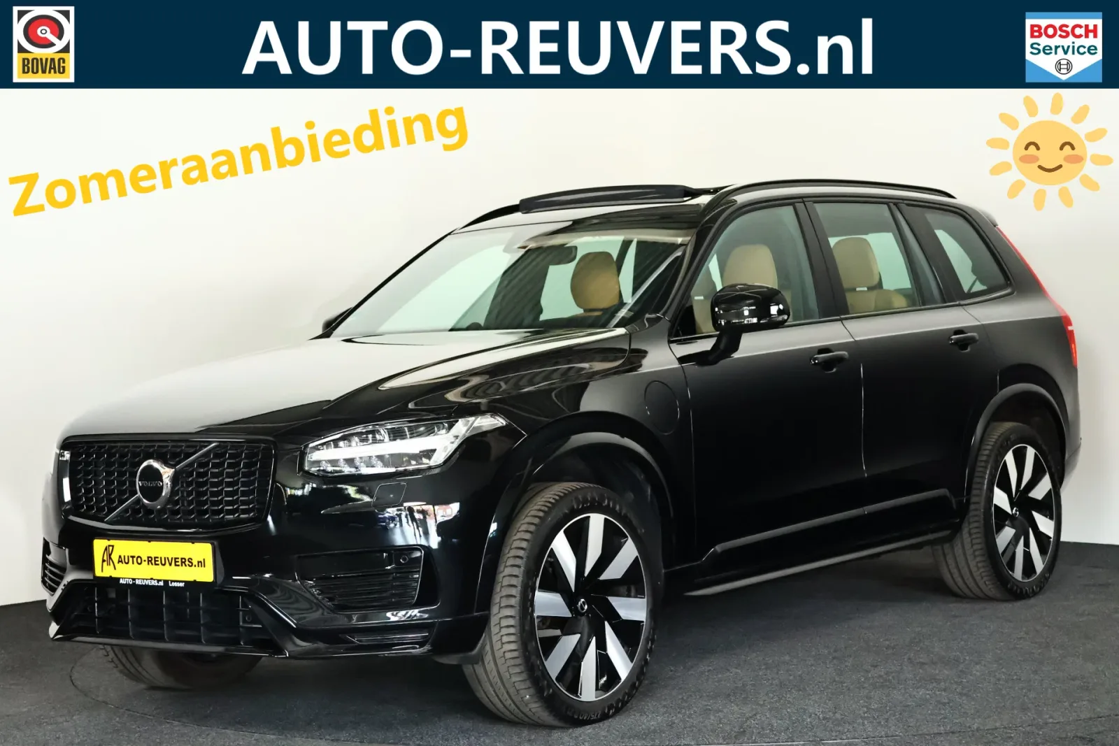 Volvo XC90 (2022) — foto 1