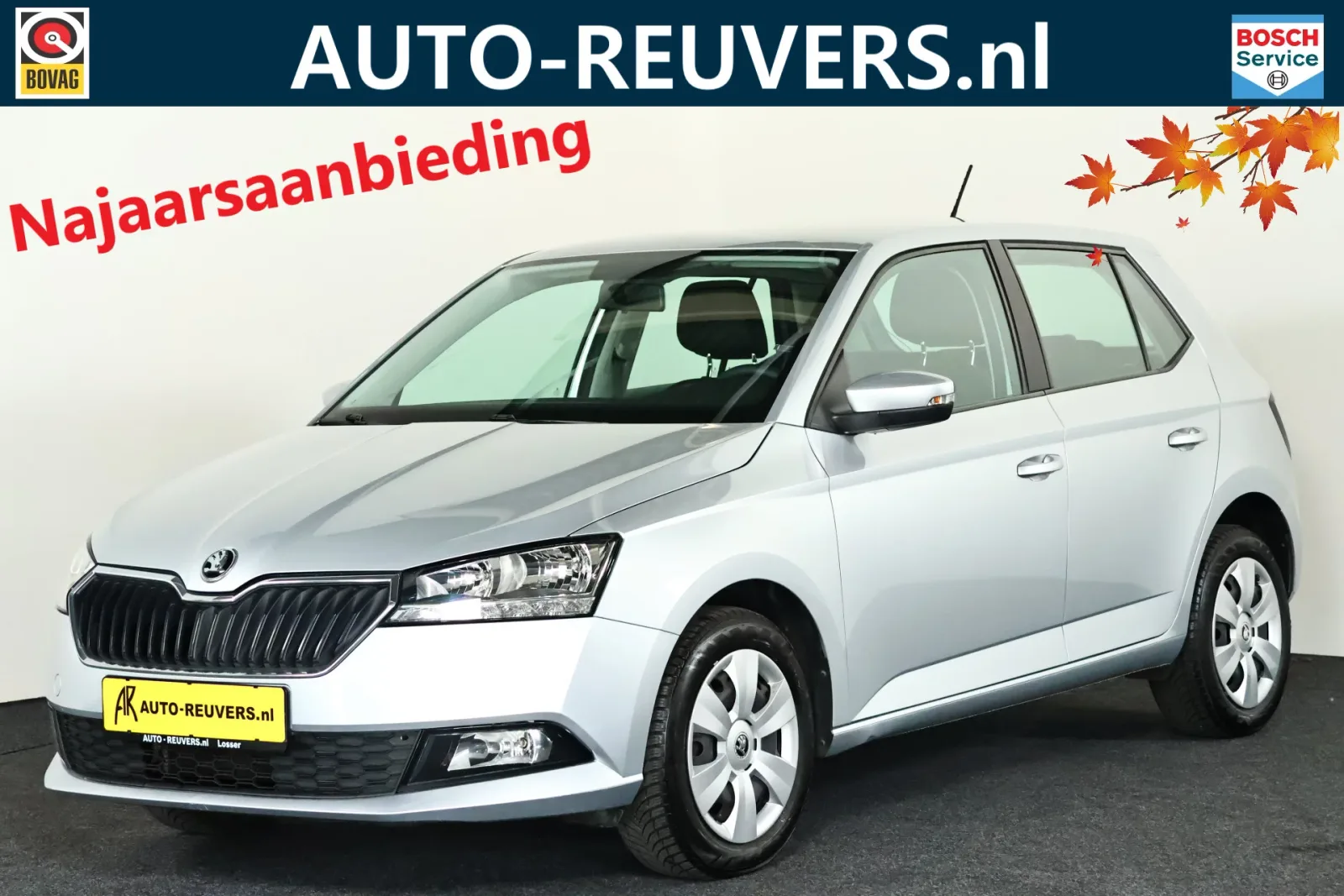 Škoda Fabia (2015) — foto 1