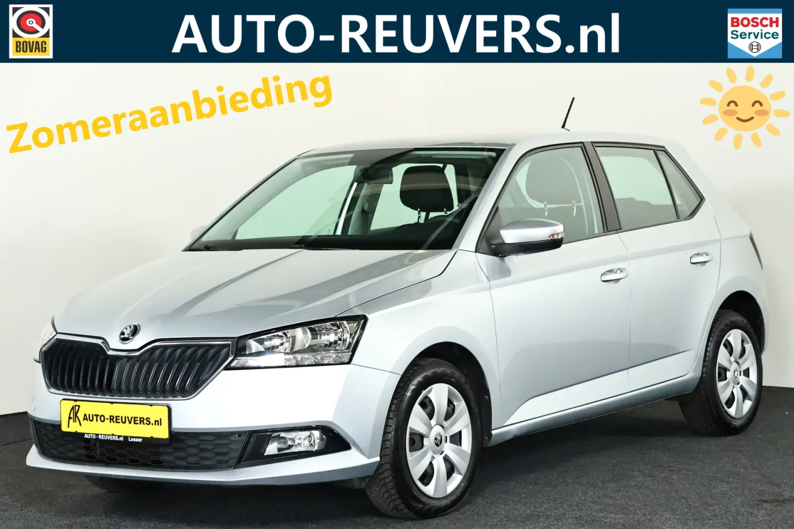 Škoda Fabia (2015) — foto 1