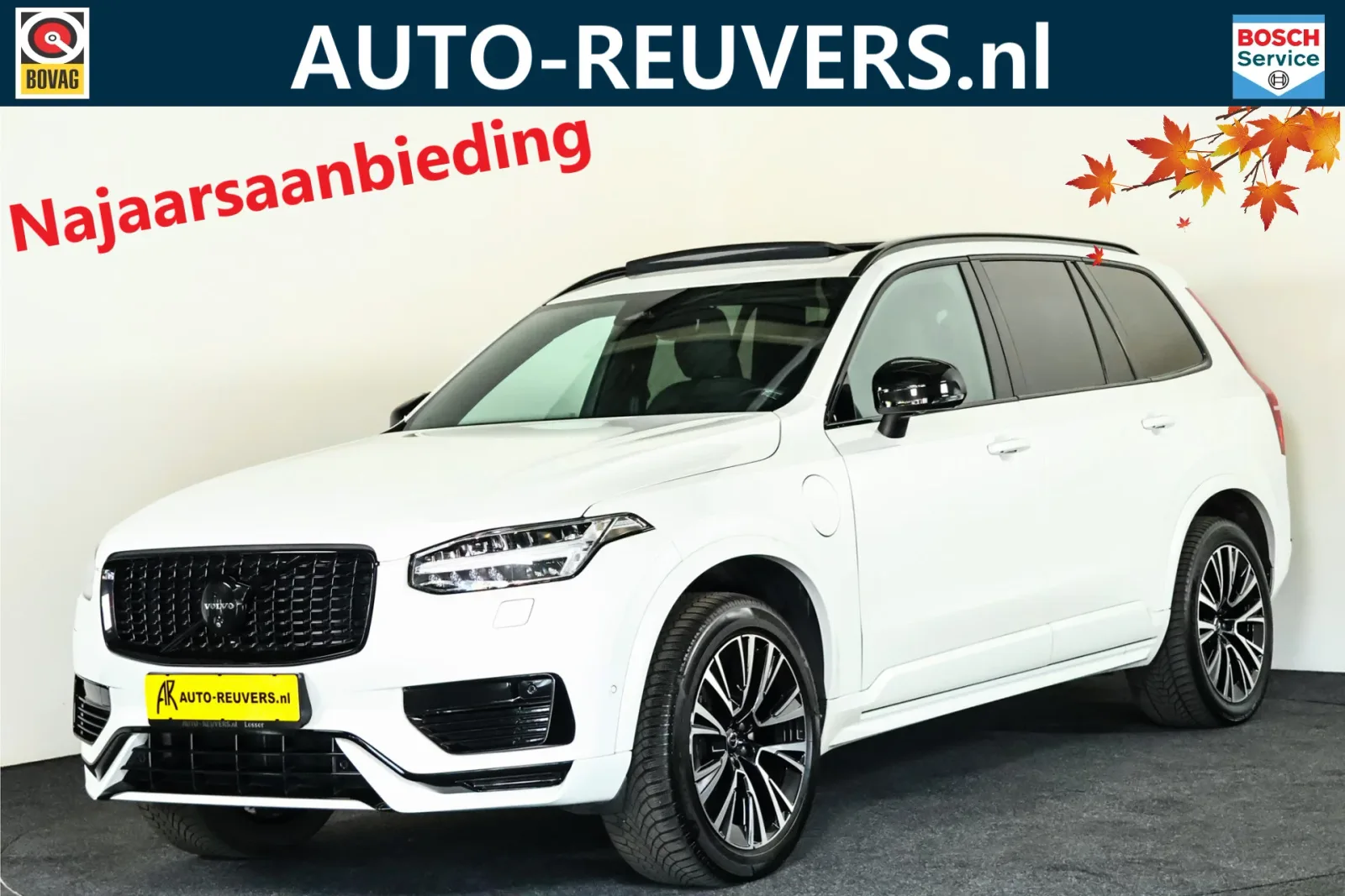 Volvo XC90 (2022) — foto 1