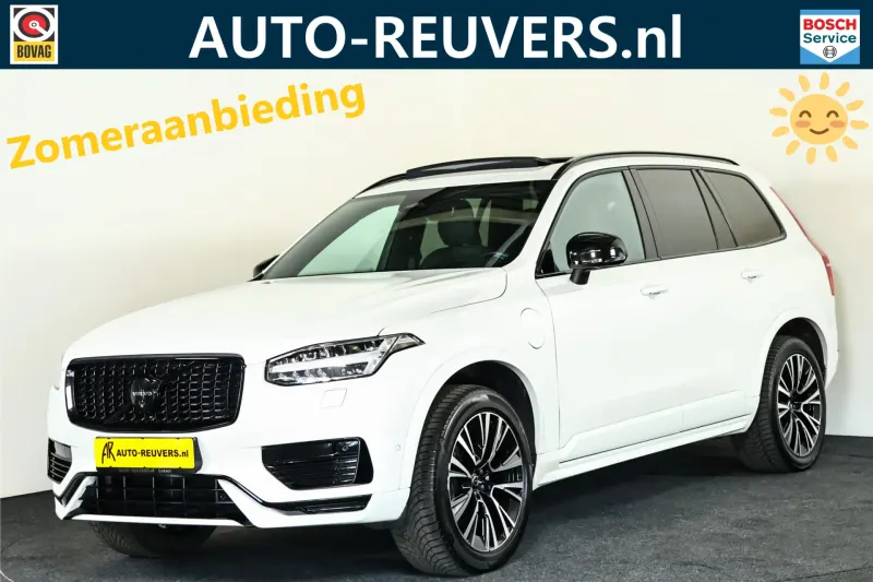 Volvo XC90 (2022)