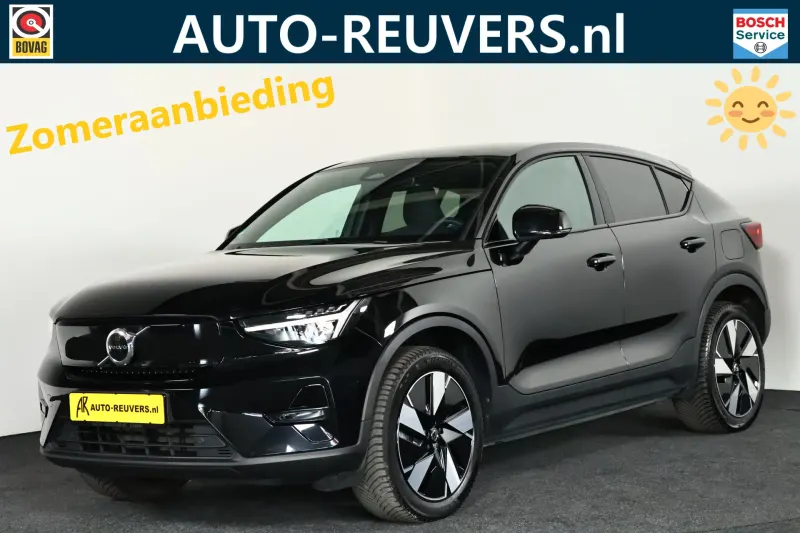 Volvo C40 (2023)