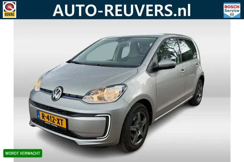 Volkswagen E-Up! (2021)