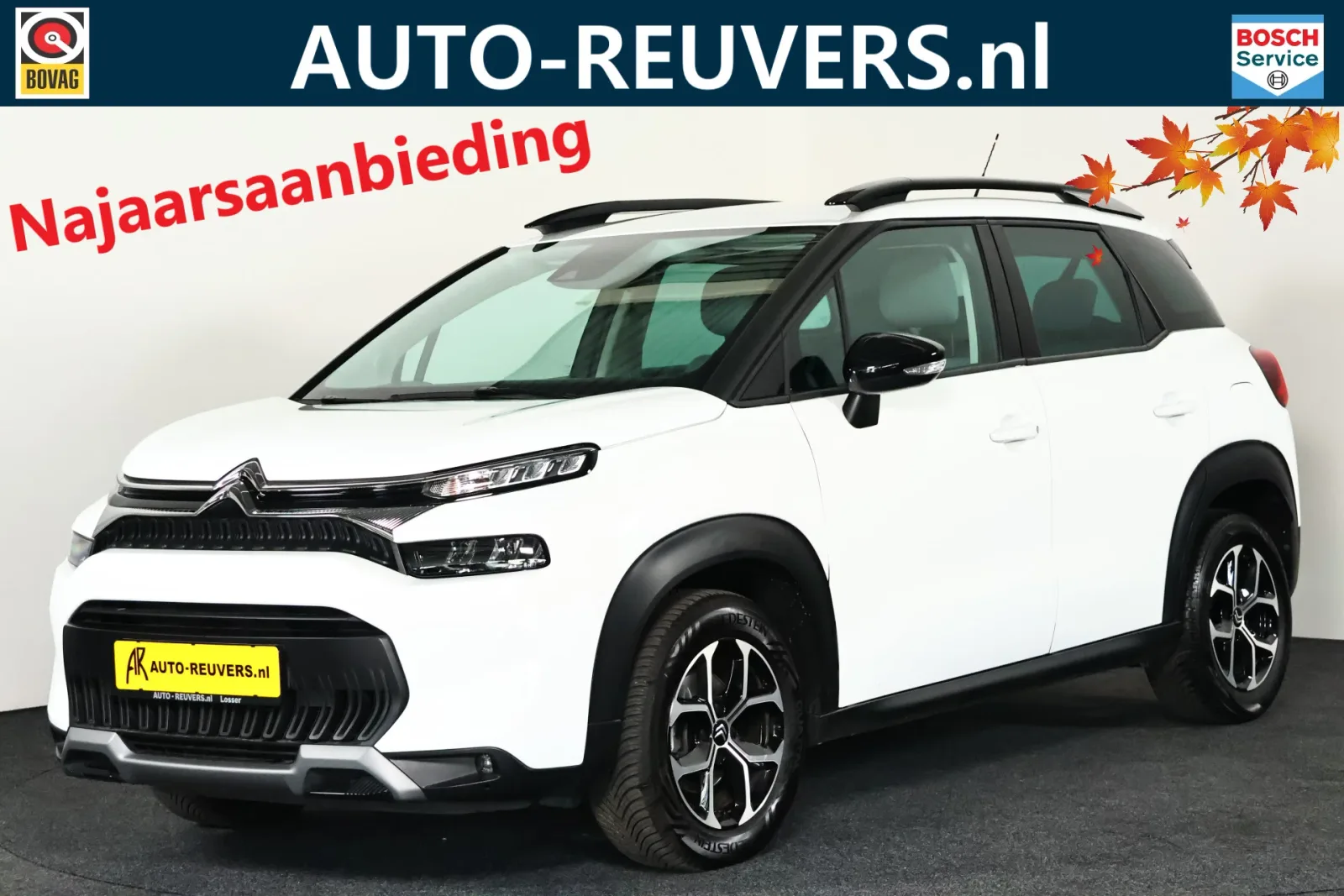 Citroën C3 Aircross (2021) — foto 1