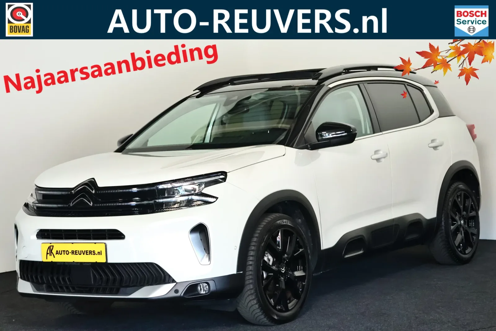 Citroën C5 Aircross (2023) — foto 1