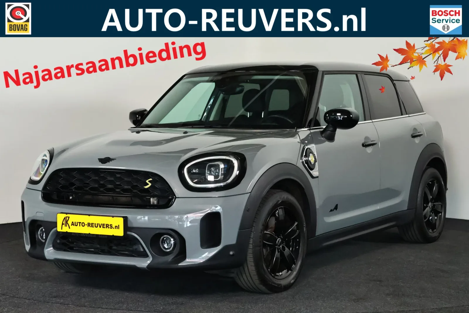 MINI Countryman (2020) — foto 1