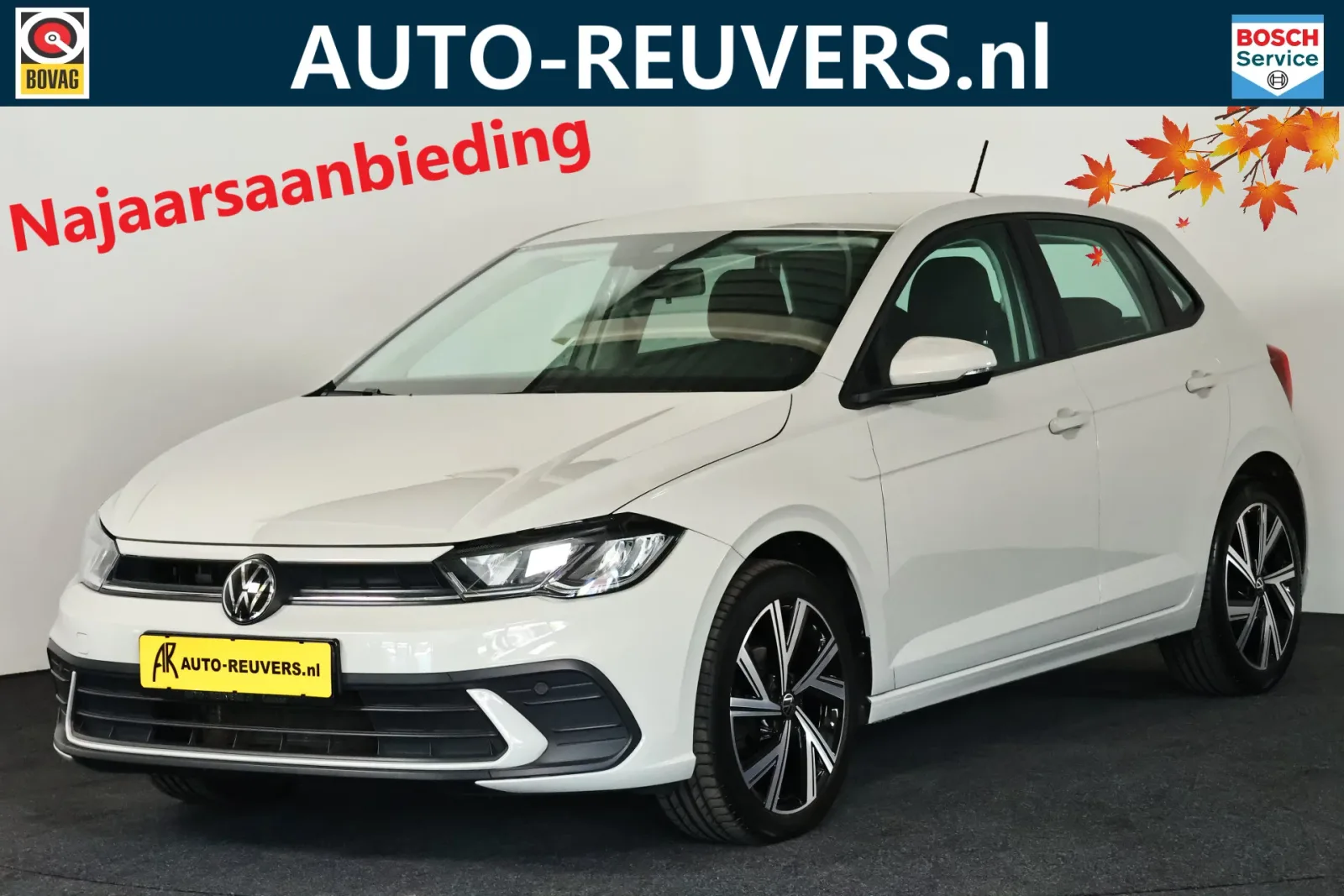 Volkswagen Polo (2021) — foto 1