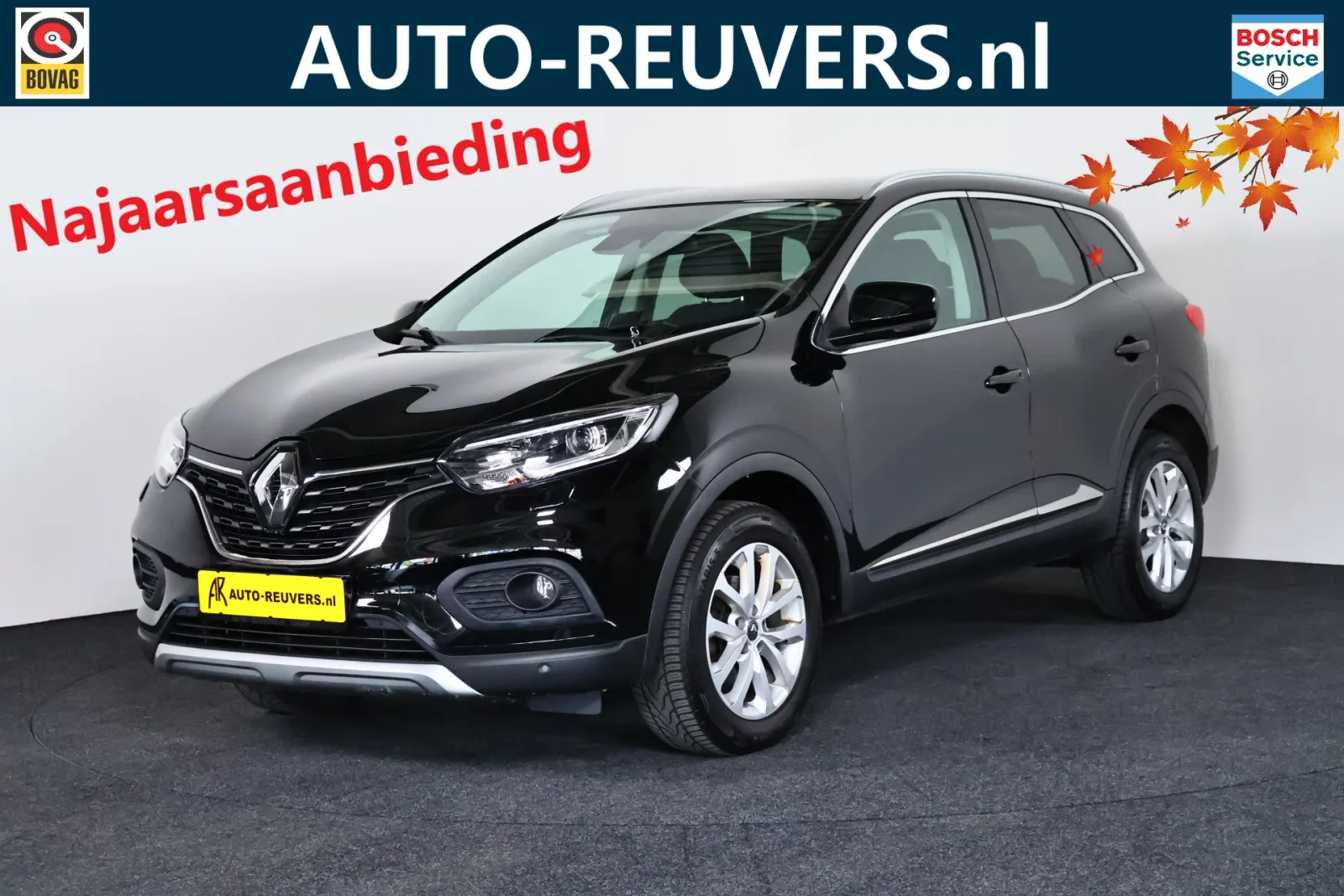 Renault Kadjar (2019) — foto 1