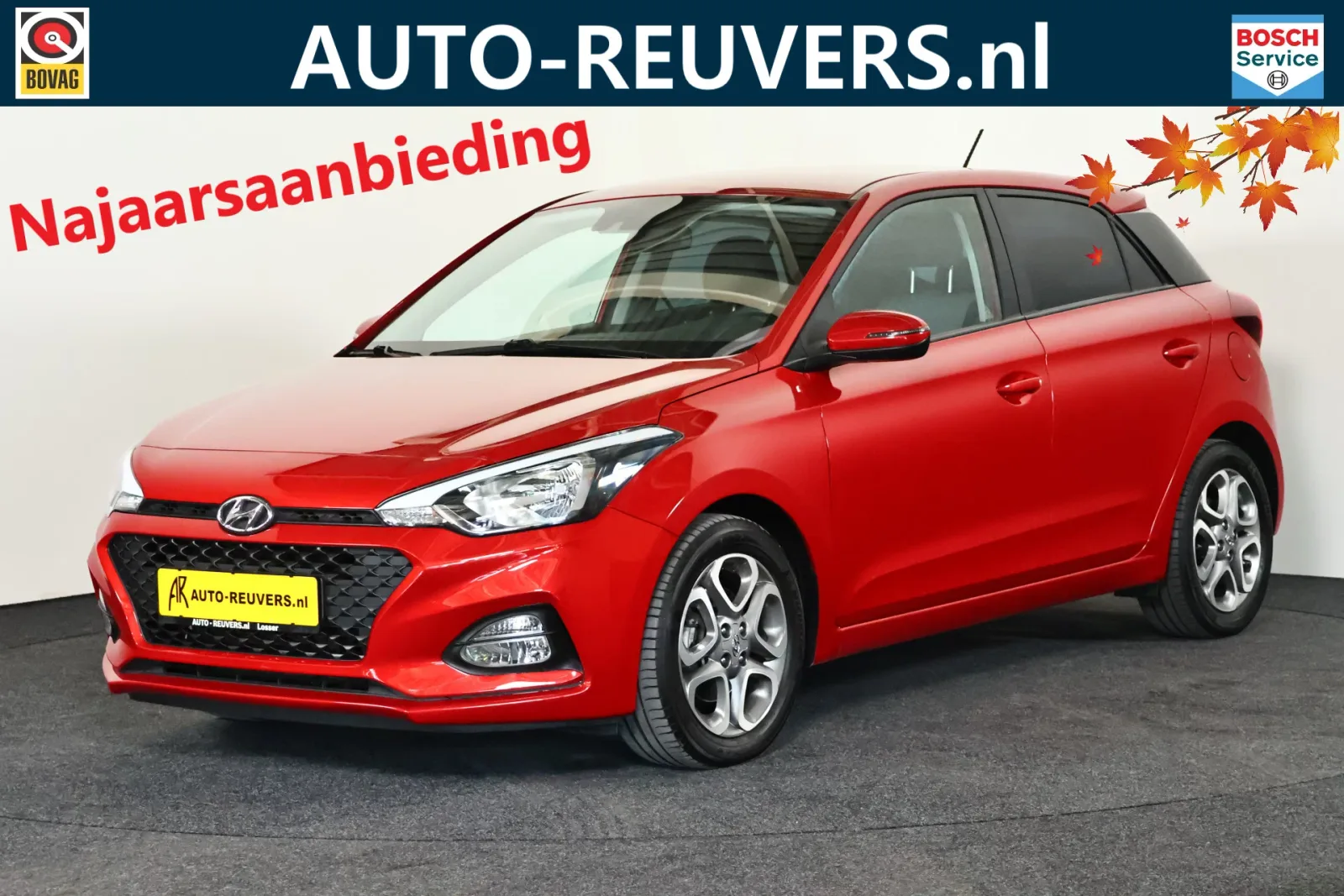 Hyundai i20 (2018) — foto 1