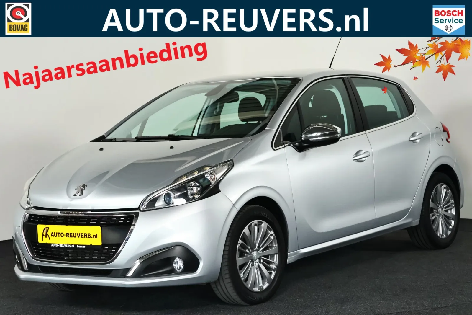 Peugeot 208 (2015) — foto 1