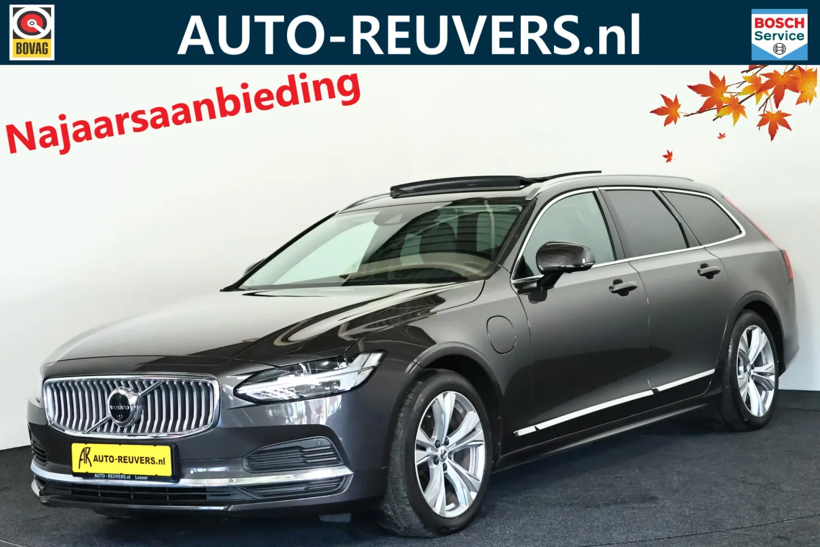 Volvo V90 (2020) — foto 1