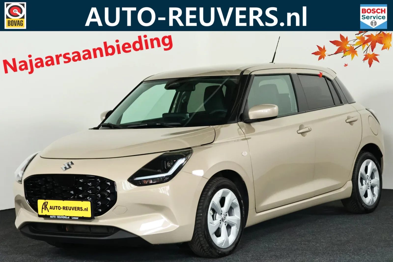 Suzuki Swift (2020) — foto 1