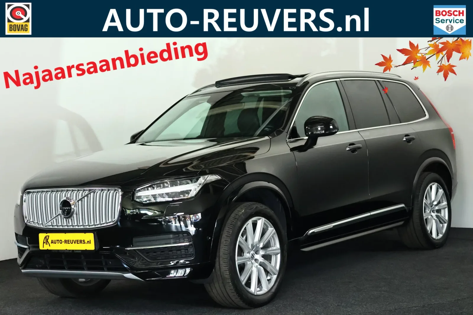 Volvo XC90 (2014) — foto 1