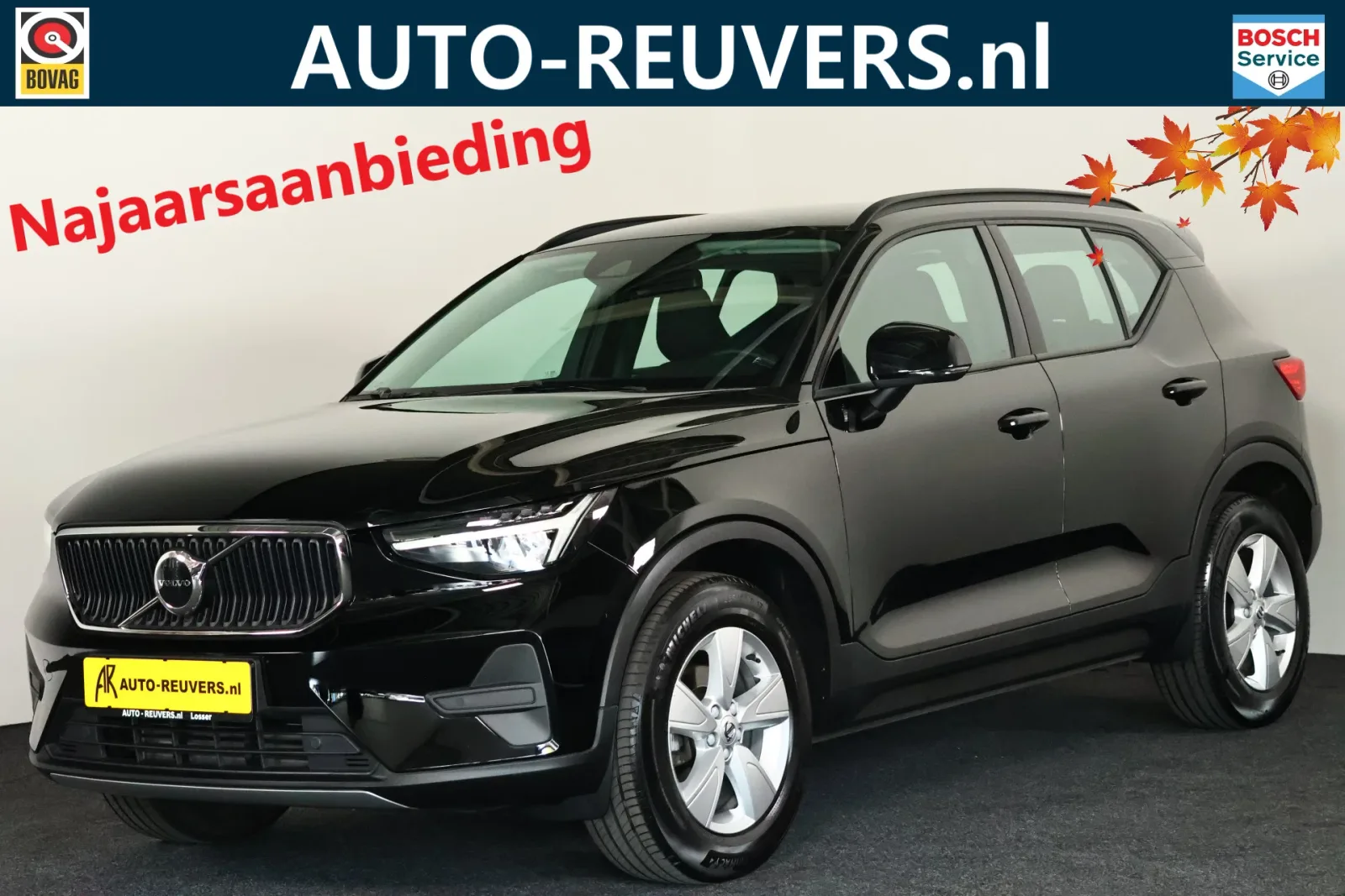 Volvo XC40 (2022) — foto 1