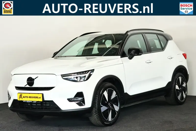 Volvo XC40 (2023)