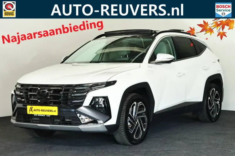 Hyundai Tucson (2024)