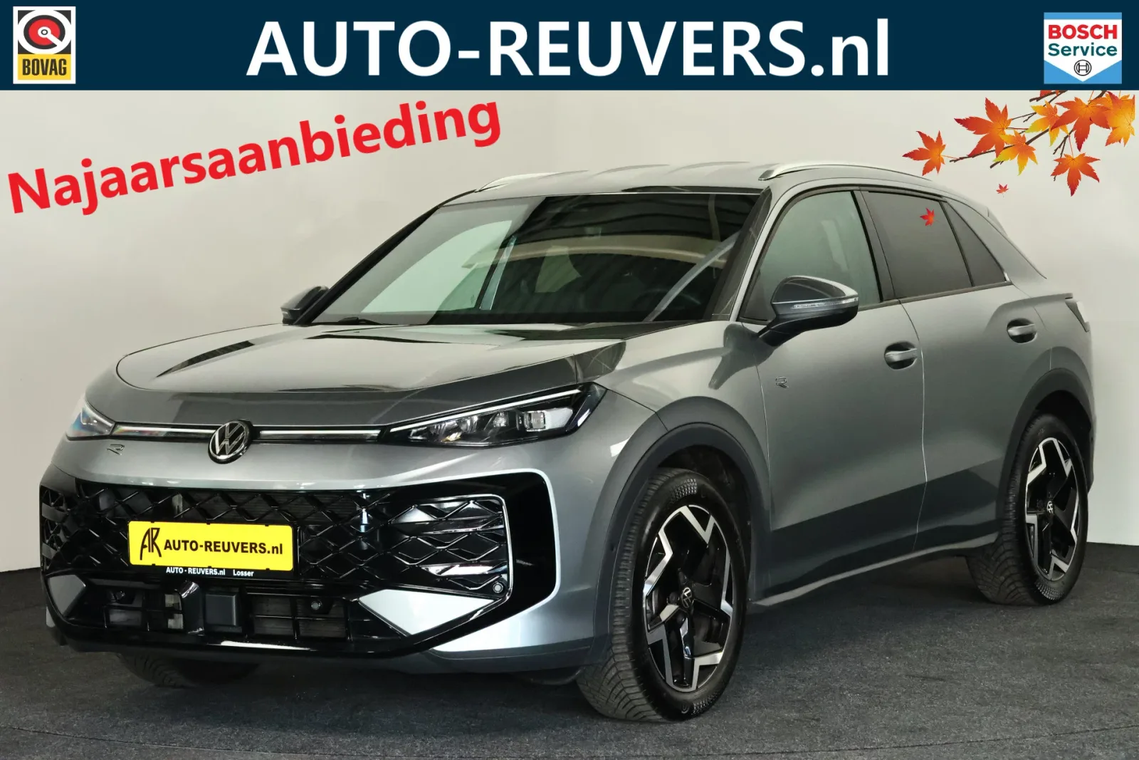 Volkswagen T-Roc (2026) — foto 1