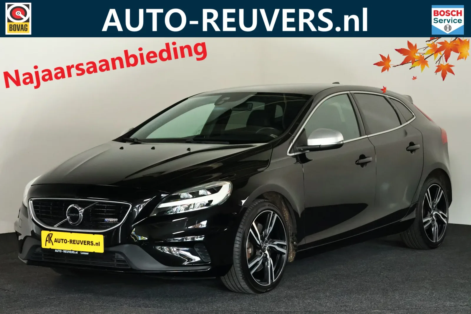 Volvo V40 (2016) — foto 1
