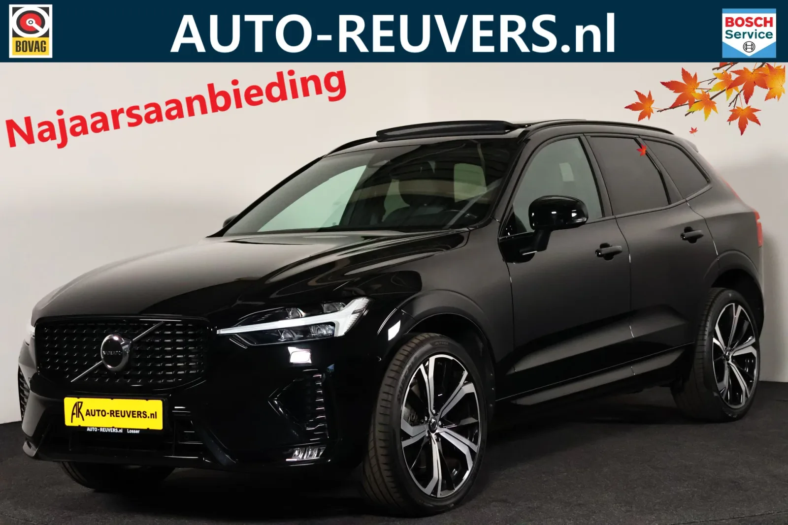 Volvo XC60 (2019) — foto 1