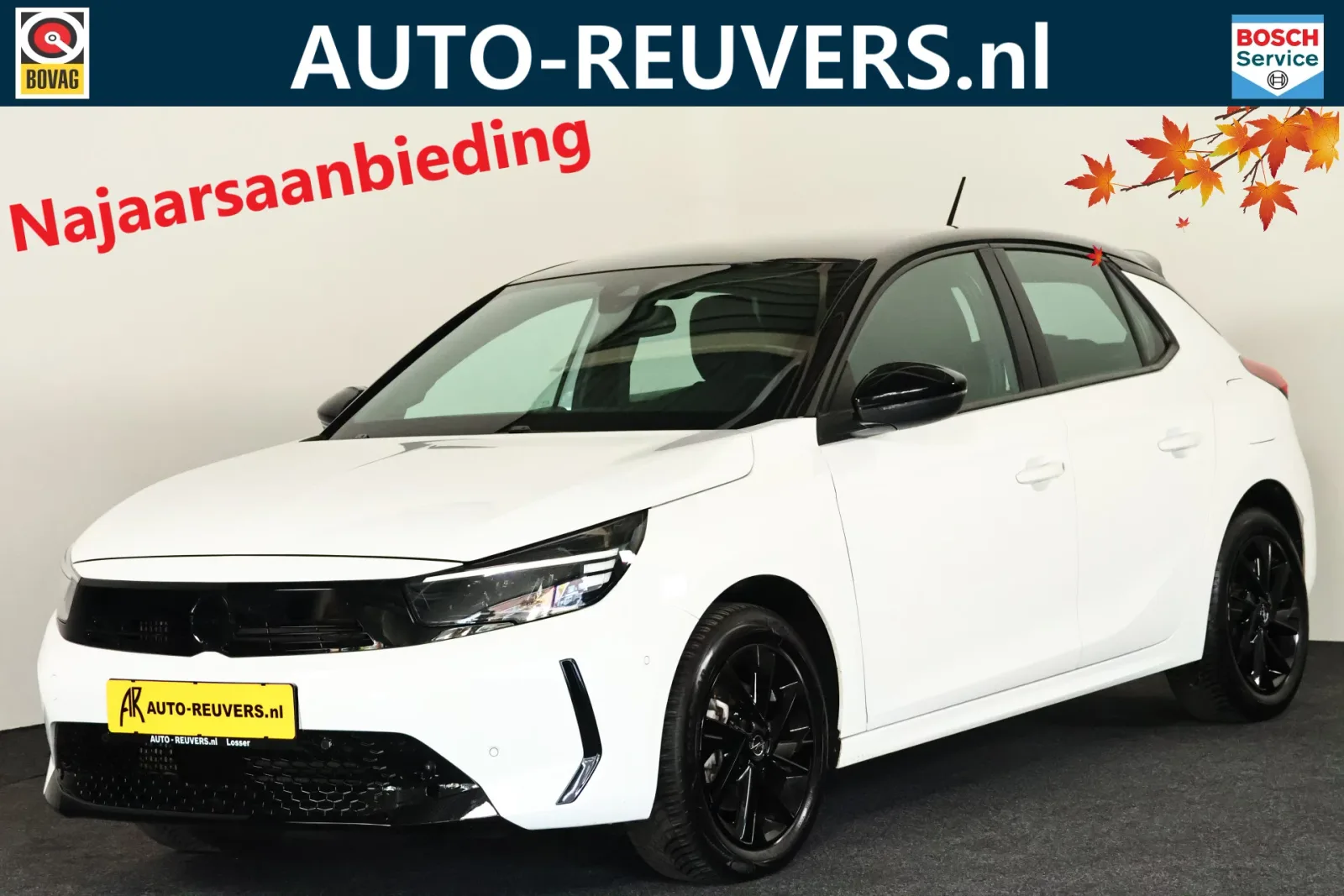 Opel Corsa (2023) — foto 1