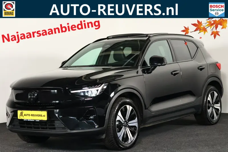 Volvo XC40 (2022)