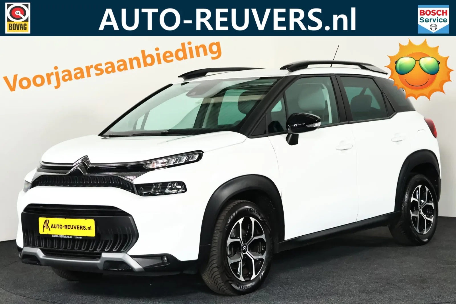 Citroën C3 Aircross (2021) — foto 1