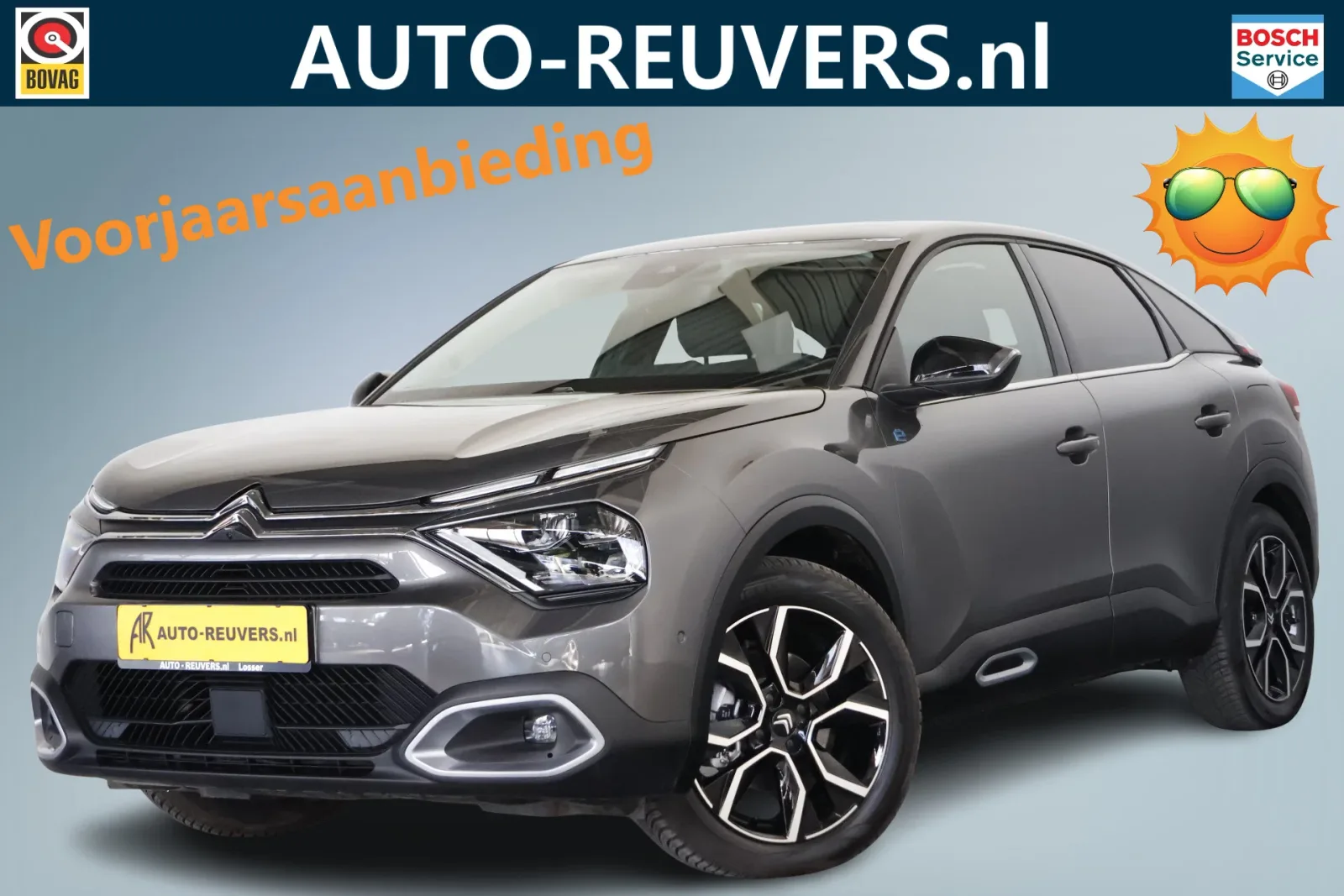 Citroën ë-C4 (2023) — foto 1