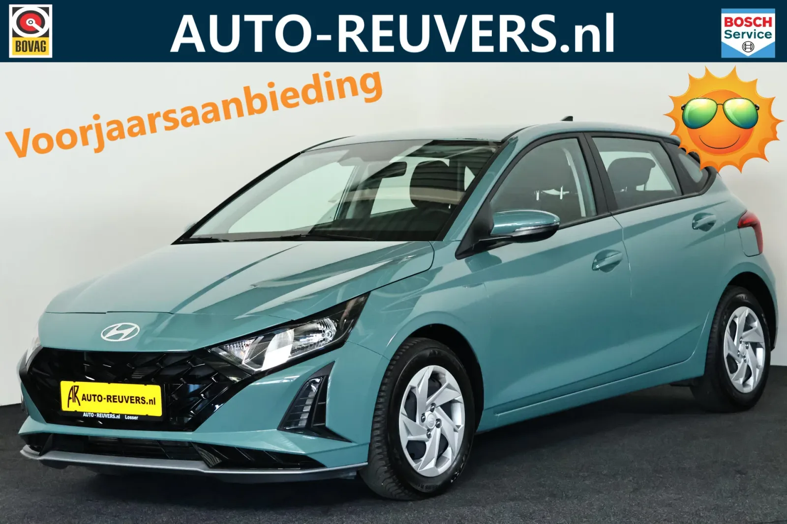 Hyundai i20 (2020) — foto 1