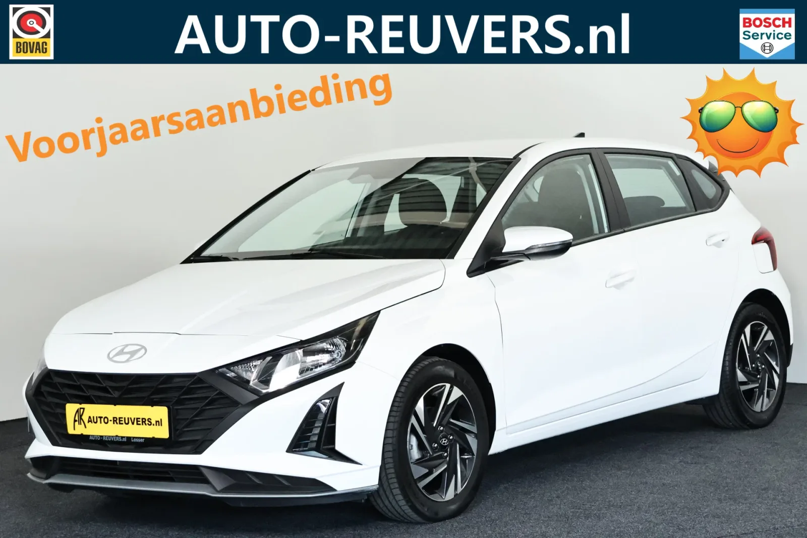 Hyundai i20 (2024) — foto 1