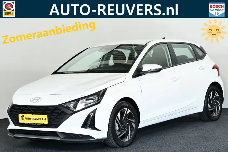 Hyundai i20 (2025)