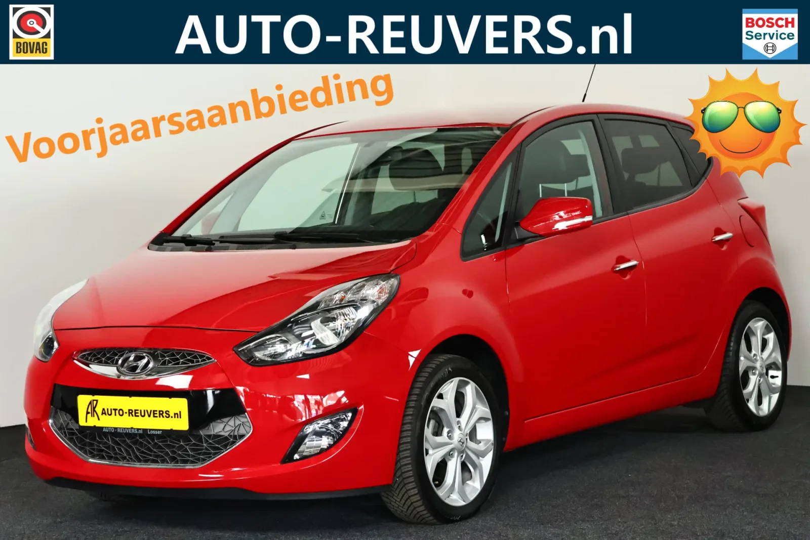 Hyundai ix20 (2013) — foto 1