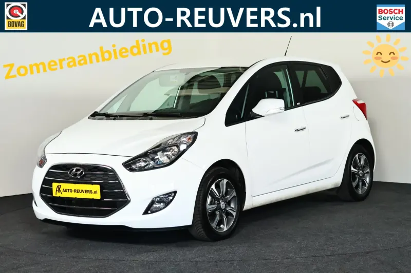 Hyundai ix20 (2016)
