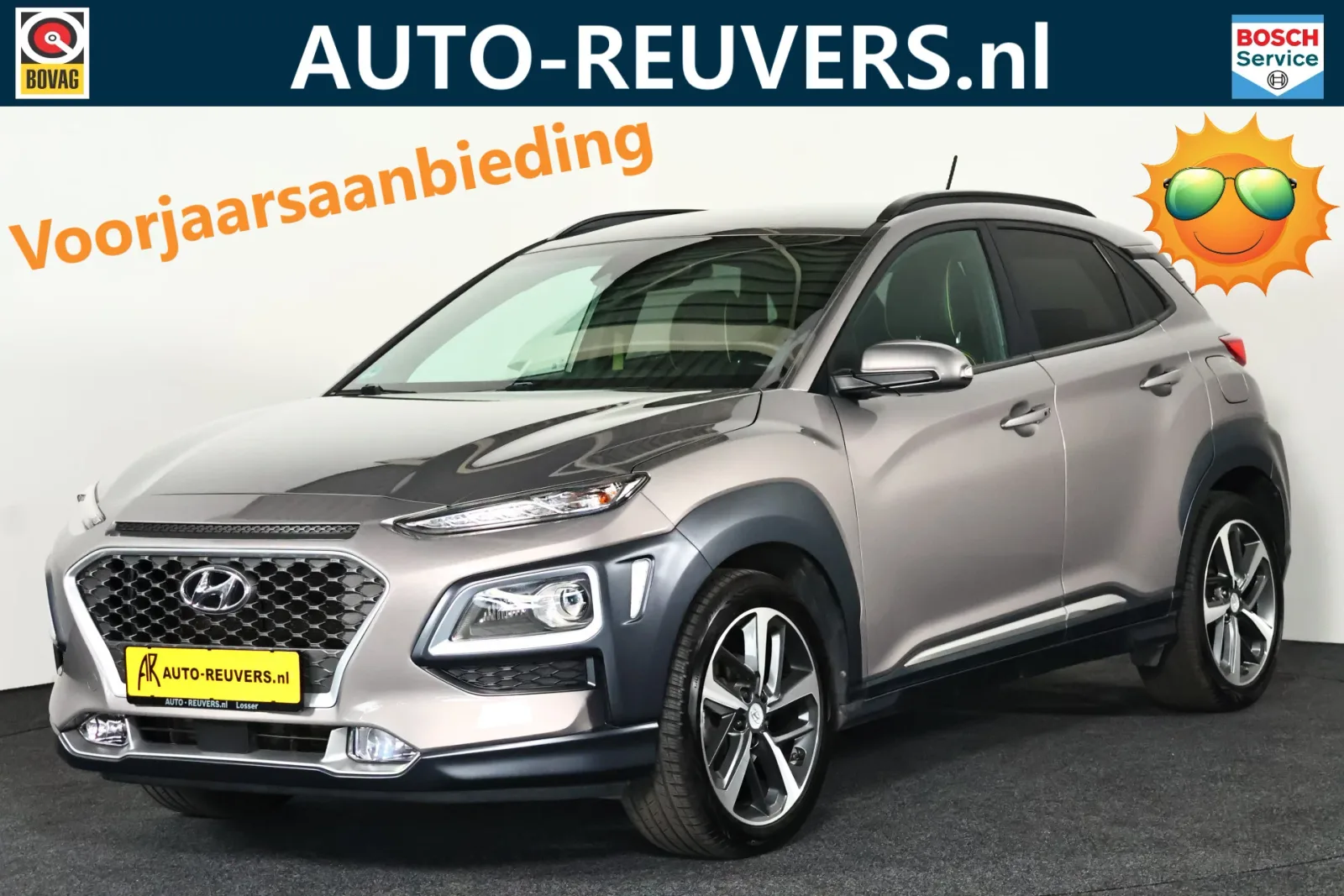 Hyundai Kona (2017) — foto 1