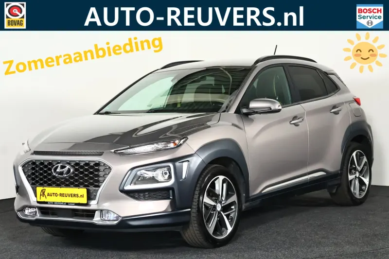 Hyundai Kona (2018)