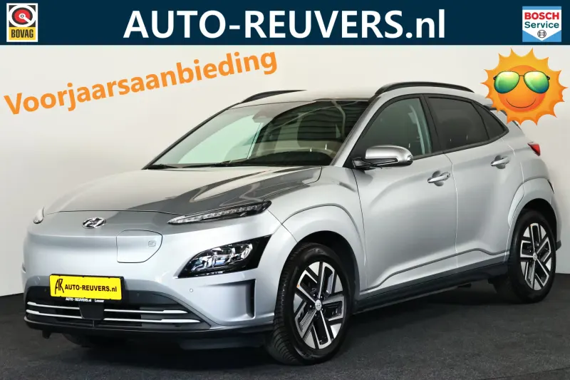 Hyundai Kona (2021)