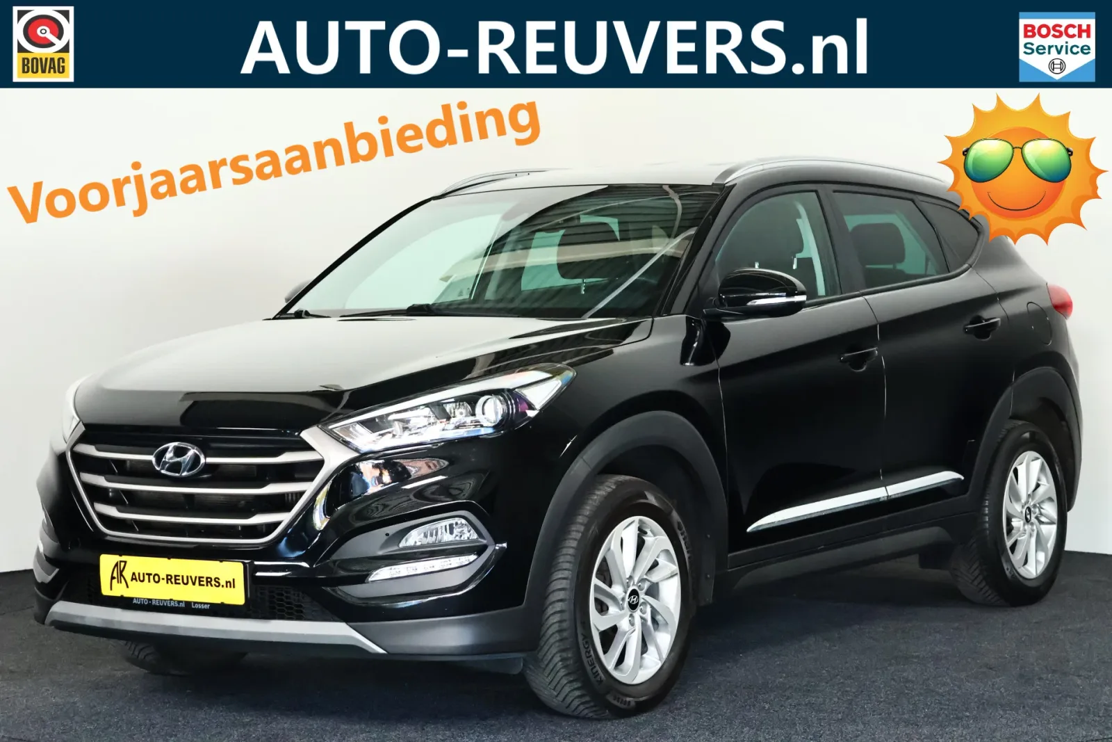 Hyundai Tucson (2015) — foto 1