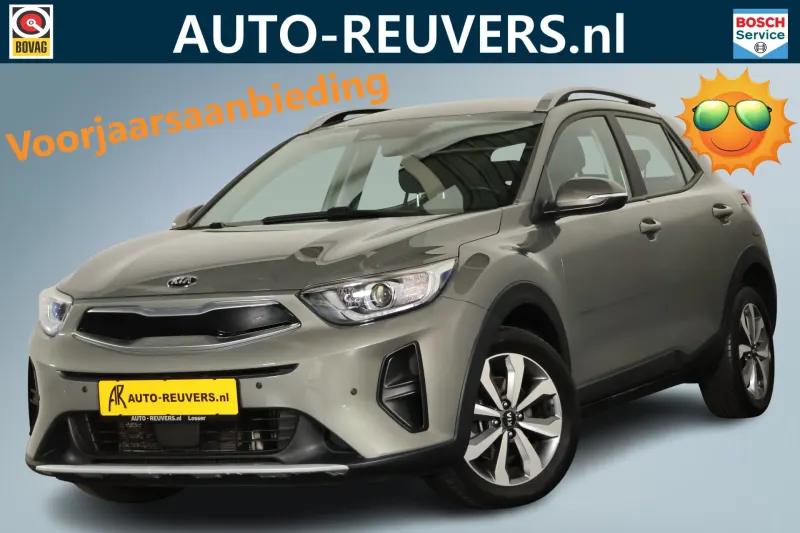 Kia Stonic (2020)