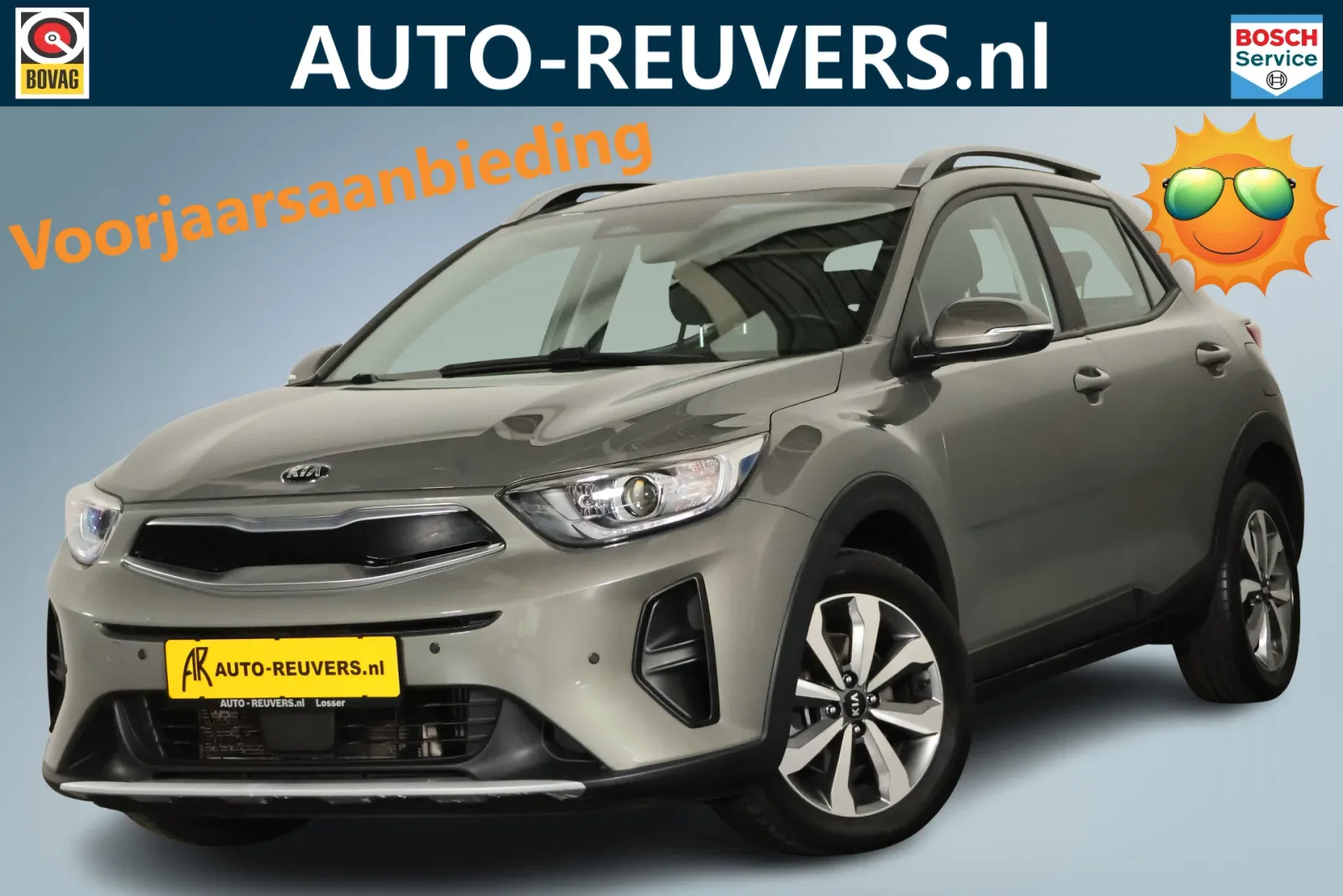 Kia Stonic (2020) — foto 1