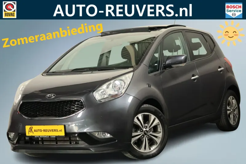 Kia Venga (2016)